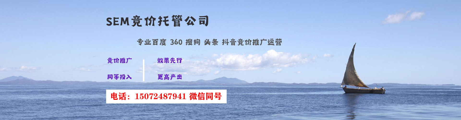 科尔沁左翼中旗信息流营销