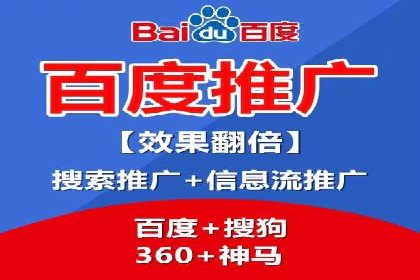 抖音信息流推广：实战经验分享